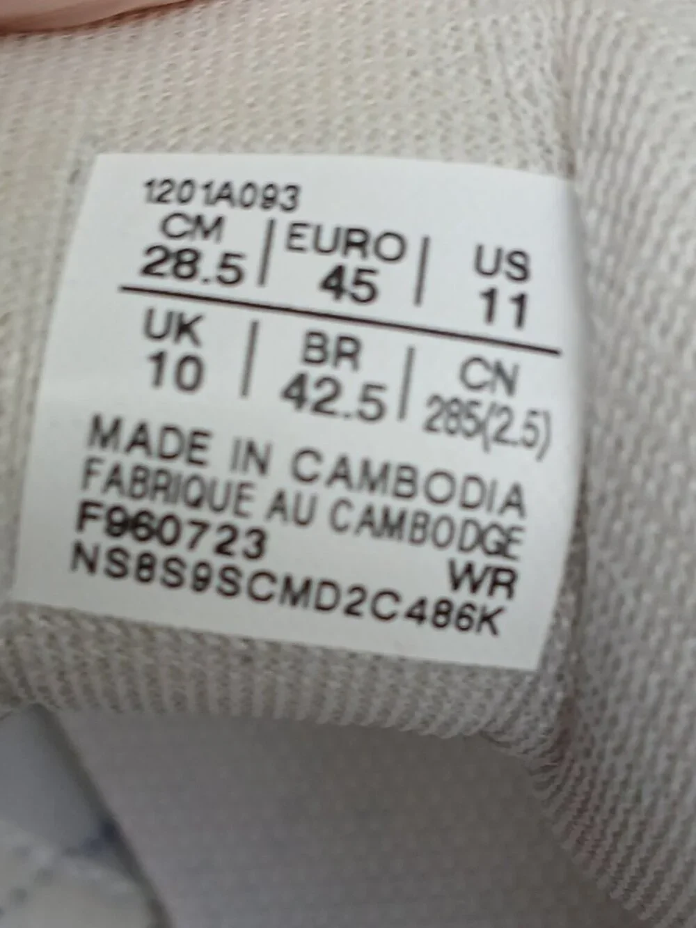 NEW IN BOX - 'ASICS TIGER RUNNER ORTHOLITE' MEN's SNEAKERS, size 11